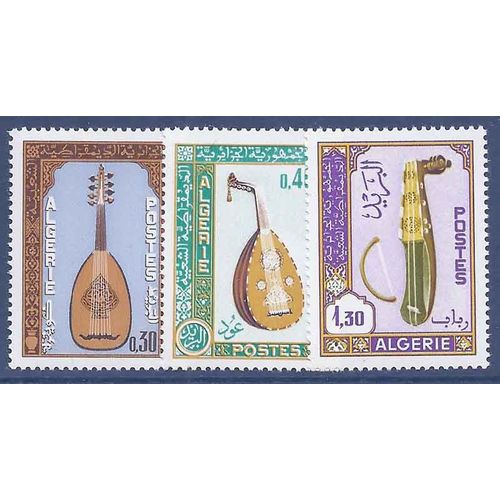 Timbre Collection Algérie N° Yvert Et Tellier 460/462 Neuf Sans Charnière