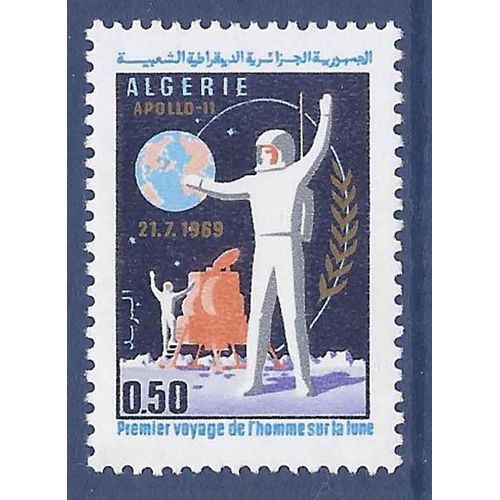 Timbre Collection Algérie N° Yvert Et Tellier 500 Neuf Avec Charnière