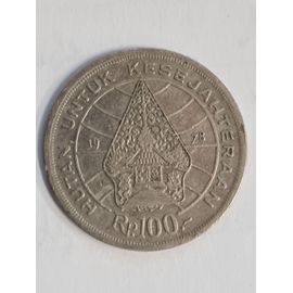 Monnaie Indonesie 100 Roupies 1978