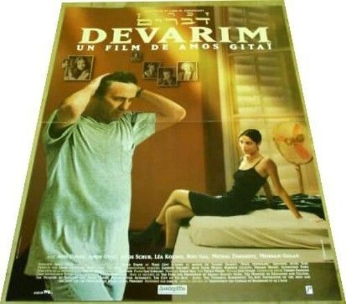 Devarim - Amos Gitaï - Affiche Cinéma Originale - Envoi Plié - 116x158cm116x158cm