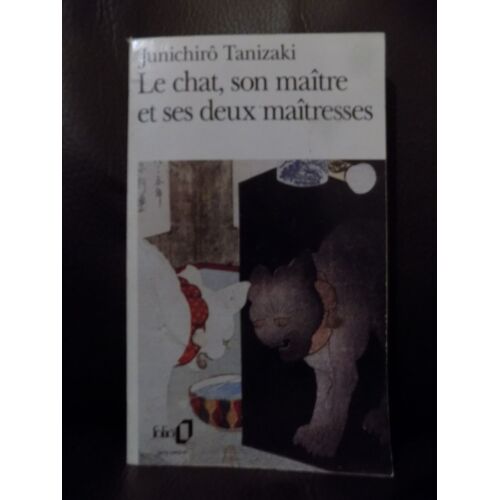 Le Chat, Son Maître Et Ses Deux Maîtresses