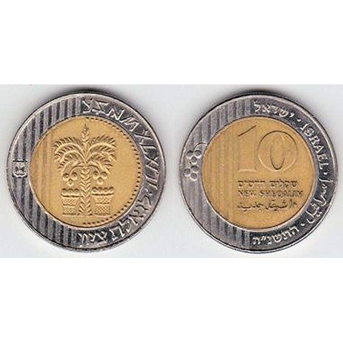 10 Shekel