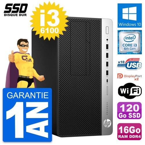 PC Tour HP ProDesk 600 G3 Intel Core i3-6100 RAM 16Go SSD 120Go Windows 10 Wifi