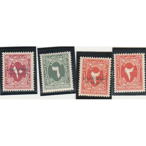4 Timbres Neufs D'égypte - Timbres De Service