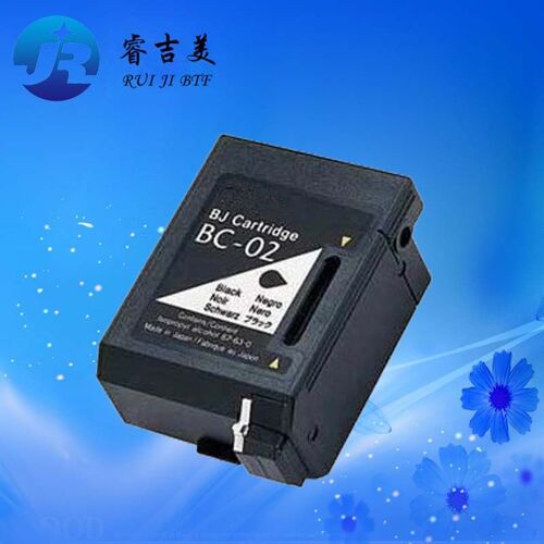 Cartouche d'encre noire de haute qualité pour imprimante Canon, pour BJC 100 110 200 210 210SP 230 240 250 255 265SP 1000SP