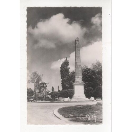 Carte Postale Brunoy La Pyramide Et Le Moulin De La Galette 1952 Essonne