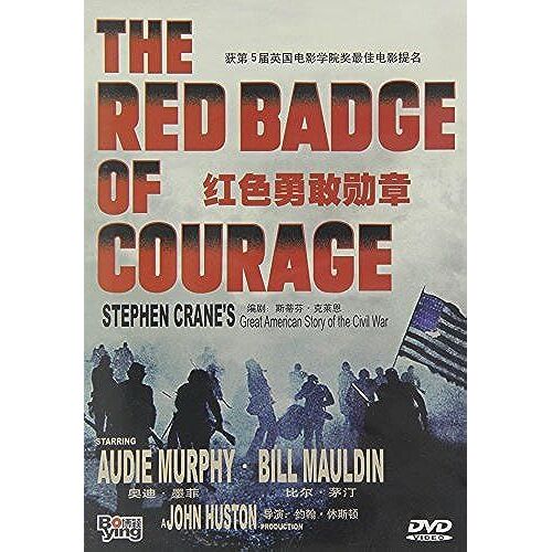 The Red Badge Of Courage