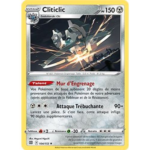 Cliticlic - 104/172 - Stars Etincelantes