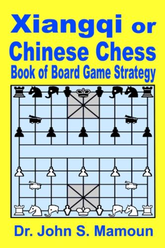 Xiangqi Or Chinese Chess Book Of Board Game Strategy