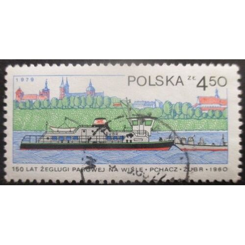 Pologne N°2457 Bateau A Vapeur Oblitéré