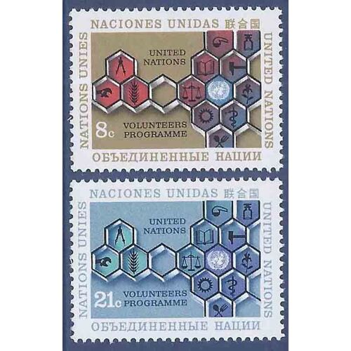Timbre Collection Onu New-York N° Yvert Et Tellier 231/232 Neuf Sans Charnière