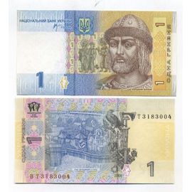 Billet De Collection Ukraine Pk N° 116 - 1 Hryvnia