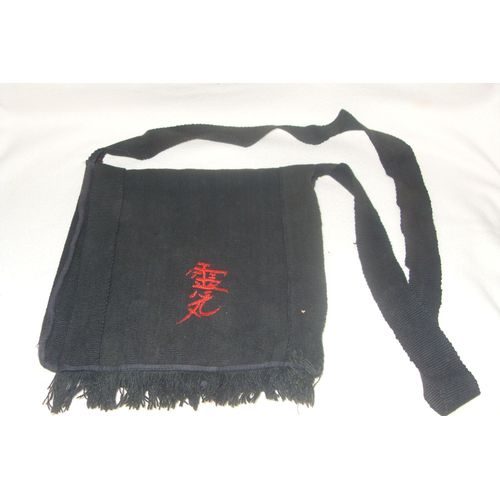 Besace Noir Motif Chinois