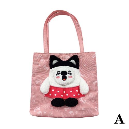 Sac À Main En Toile Respirant Pour Animal De Compagnie, Sac D'extérieur Drôle Pour Chat, Sacs Electrolux Pour Chien, Sac À Main À Une Épaule, Petit Animal De Compagnie