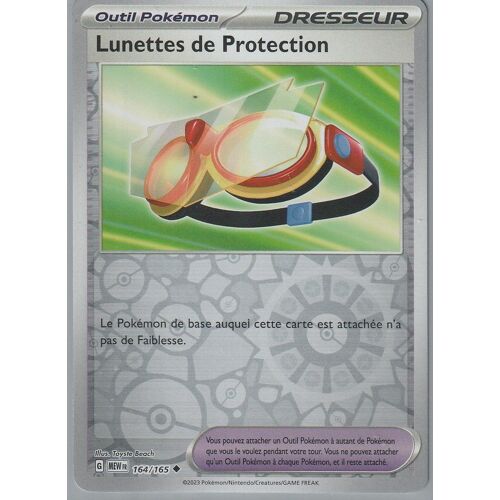 Carte Pokémon - Lunette De Protection - 164/165 Reverse - Ev3,5 151