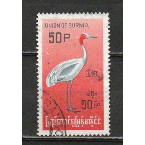 Timbre-Poste De Birmanie 