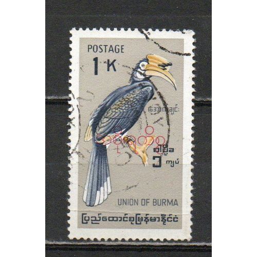 Timbre-Poste De Birmanie 