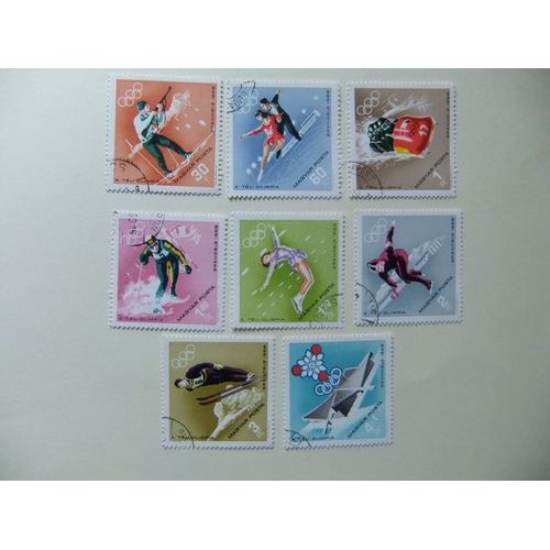 Hungria Hongrie Magyar Posta Jeux Olympiques 1968 Yvert 1938 / 1945 Fu