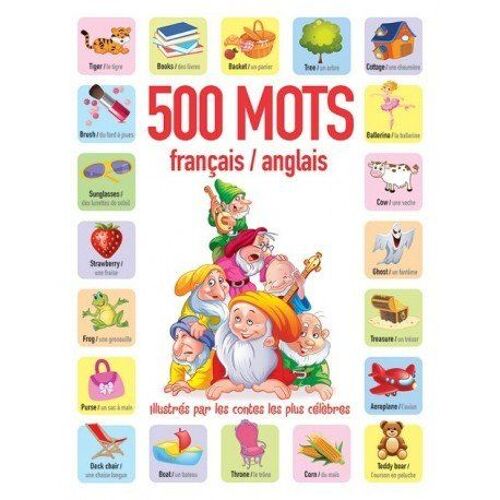 500 Mots Fançais Anglais