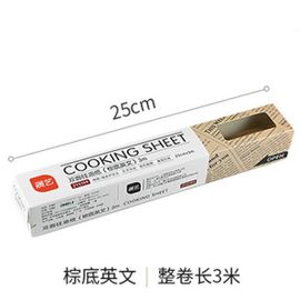 Cokytoop ? Papier Sulfurisé, Outils De Cuisson, Papier Gras De Qualité Alimentaire, Emballage Pour Pain, Burger, Frites, Papier Huilé Pour Cookies, 2-5 Mètres, 25cm