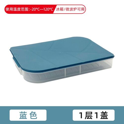 Boîte De Rangement Multi-Couches, Étanche, Pour Aliments, Boulettes, Riz, Bac À Légumes, Fruits, ¿Ufs, Réfrigérateur, Organisateur, Accessoires De Cuisine