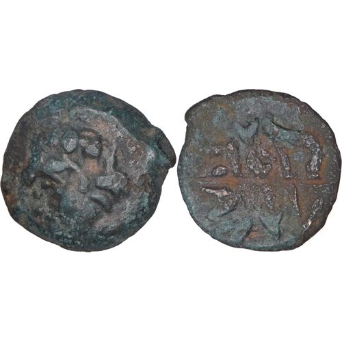 Gaule - Bronze Gaulois À Identifier - Tète À Gauche - Sujet Indéterminé Au Revers - Coup Au Revers - 01-221