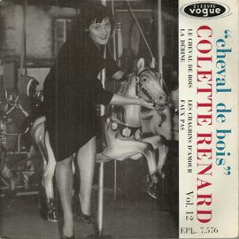 Vol. 12 - Le Cheval De Bois (Samuel - Legrand) - La Débine (Vidalin - Datin) / Les Chagrins D'amour (Saint-Martin-Calvet) - Faux Pas (Blanche - Cowl)