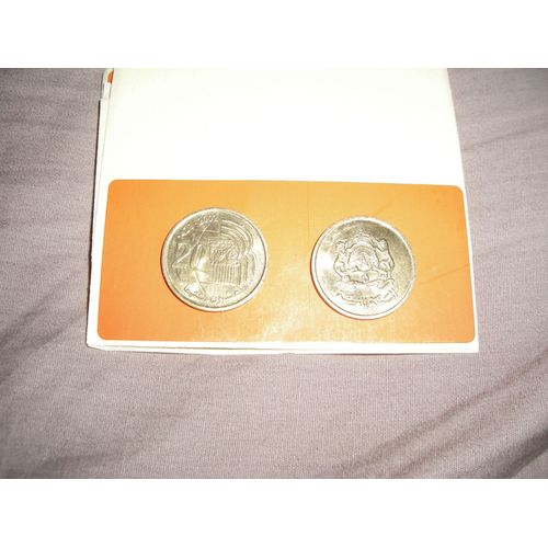 Piece Monnaie 20 Centimes Maroc 2002