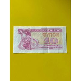 Billet Étranger 