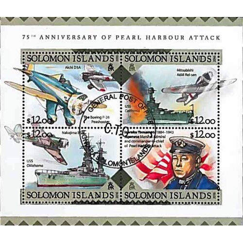 Timbres Thèmatiques Salomon Seconde Guerre Mondiale Oblitérés