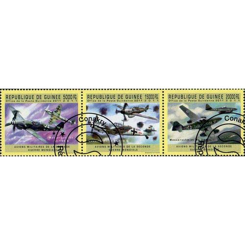 Timbres Thèmatiques Guinée N° 6157/59 Oblitérés