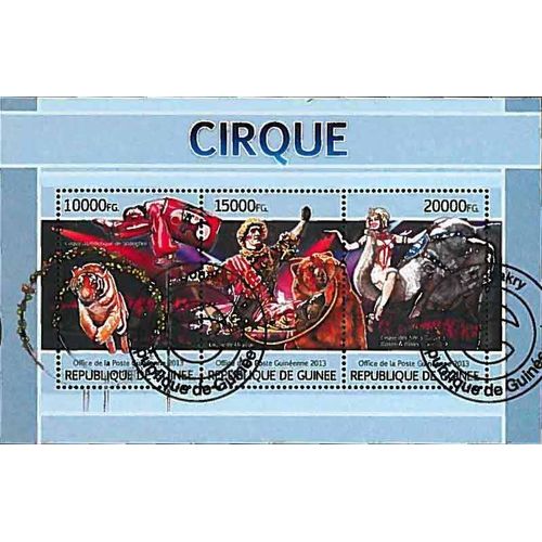Timbres Thèmatiques Guinée Cirque Oblitérés