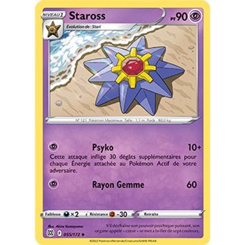 Staross - 055/172 - Stars Etincelantes