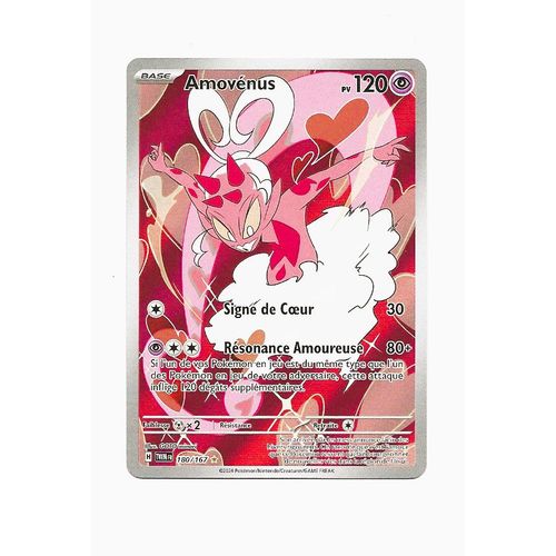 Carte Pokémon ( France ) Amovénus 180/167 - Ev06 / Mascarade Crépusculaire - Ultra Rare ( État : Ex )