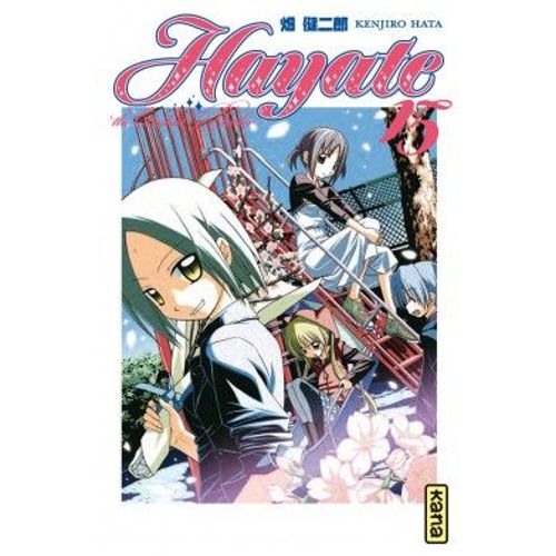 Hayate The Combat Butler - Tome 15
