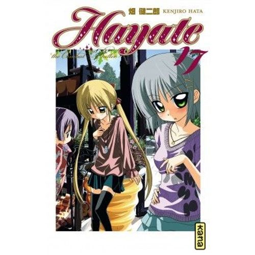 Hayate The Combat Butler - Tome 17