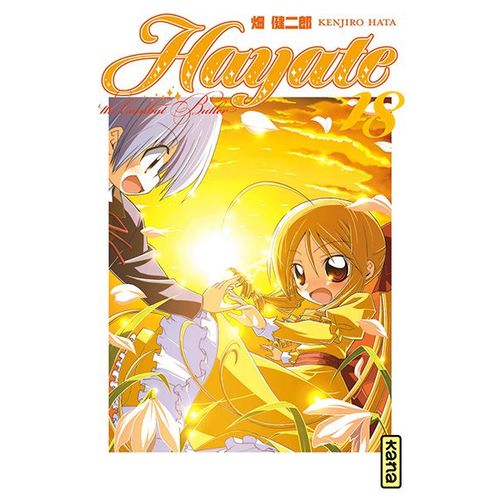 Hayate The Combat Butler - Tome 18
