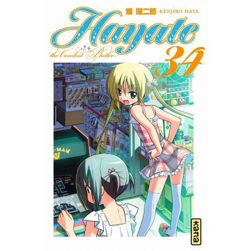 Hayate The Combat Butler - Tome 34