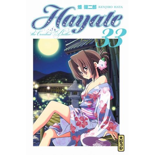 Hayate The Combat Butler - Tome 33