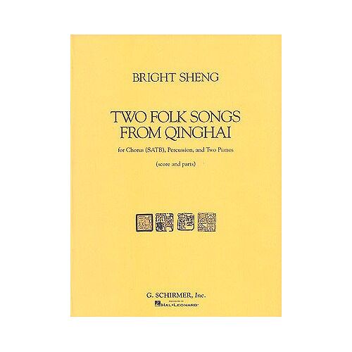 Chi-2 Folk Songs From Qinghai