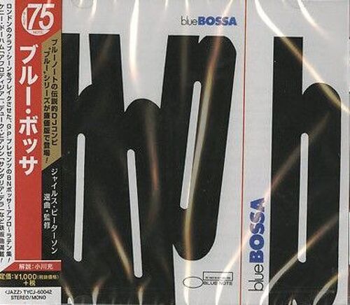  Blue Bossa (Import Japon)