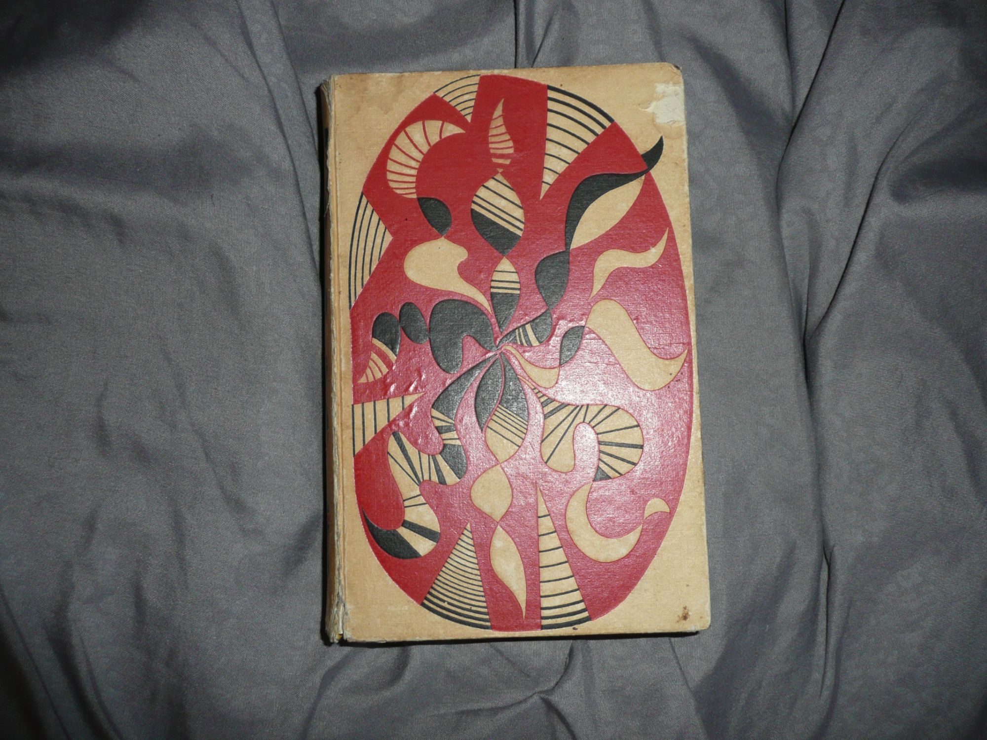 Le Roman d'un Enfant - illustré par A.-E. Marty | Rakuten