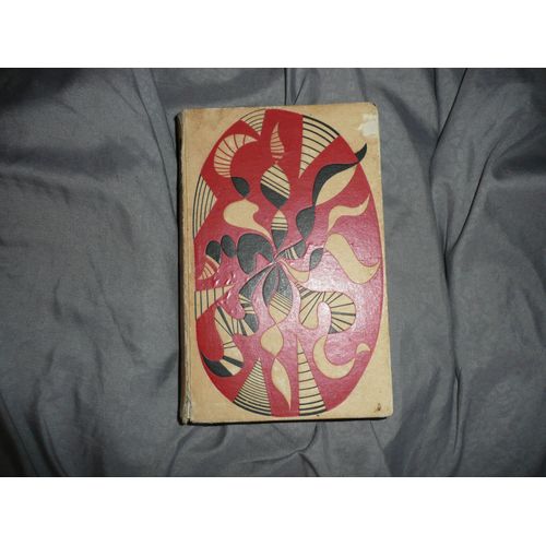 Le Soleil Se Lève Aussi - 1949