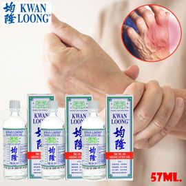 Huile Médicinale Kwan Loong 3 X 57ml Médecine Chinoise Traditionnelle | Analgésique Anti-Douleur | Dégage Les Voix Respiratoires | Améliore L'inflammation Des Articulations Et La Circulation Du Sang 