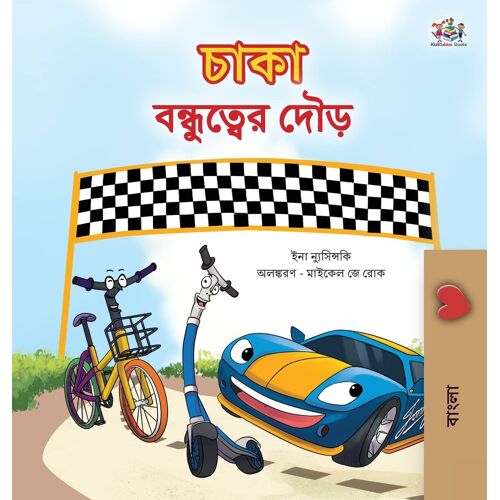 The Wheels The Friendship Race (Bengali Children's Book)