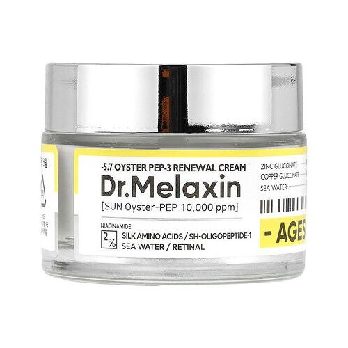 Dr.Melaxin, Oyster Pep-3, Crème Renouvelante, 50 Ml 