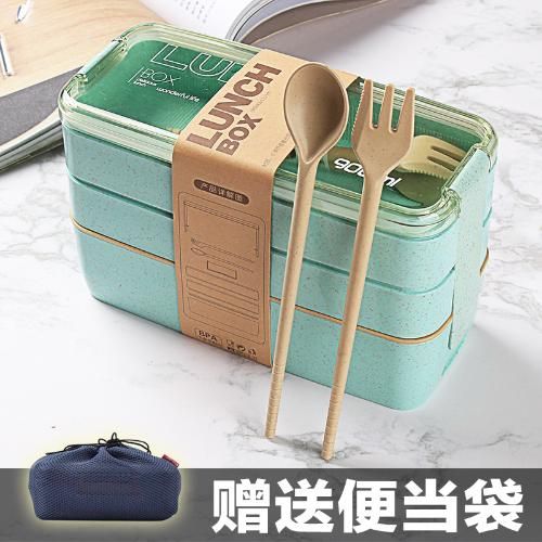 Boîte À Déjeuner 3 Niveaux En Paille De Blé, Bento Micro-Ondes Vaisselle De Stockage Des Aliments, Boîte À Déjeuner De 900ml