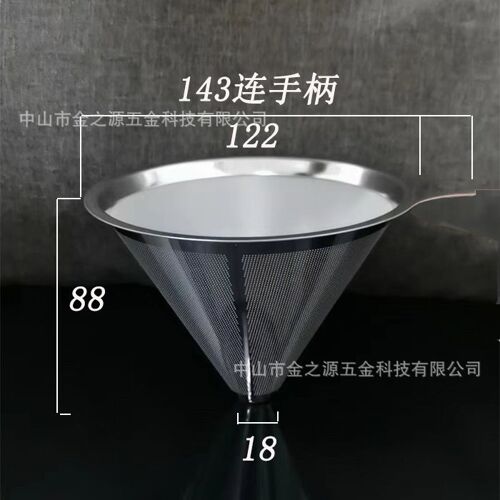 Verser Sur Le Filtre À Café En Acier Inoxydable, Réutilisable, Double Couche, Entonnoir, Goutte À Café, Tasse, Durable, Outils De Brassage
