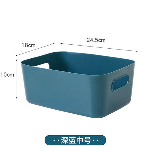 Boîte de rangement de cosmétiques de bureau, conteneur de grande capacité pour bijoux vernis à ongles maquillage articles divers