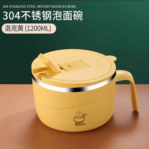 Boîte À Lunch Scellée De Style Japonais, Acier Inoxydable 304, Bol Instantané Avec Couvercle, Tasse De Restauration Rapide Isolée Pour Étudiants, Chaud, Ménage